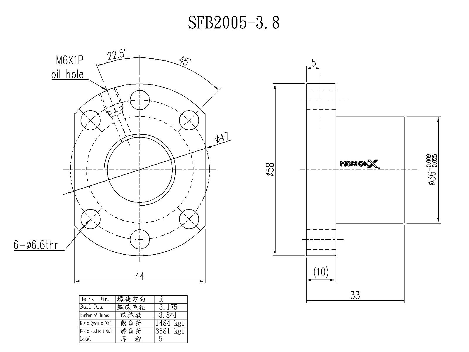 SFB02005-3.8 滚珠丝杆尺寸图纸(SFB系列)