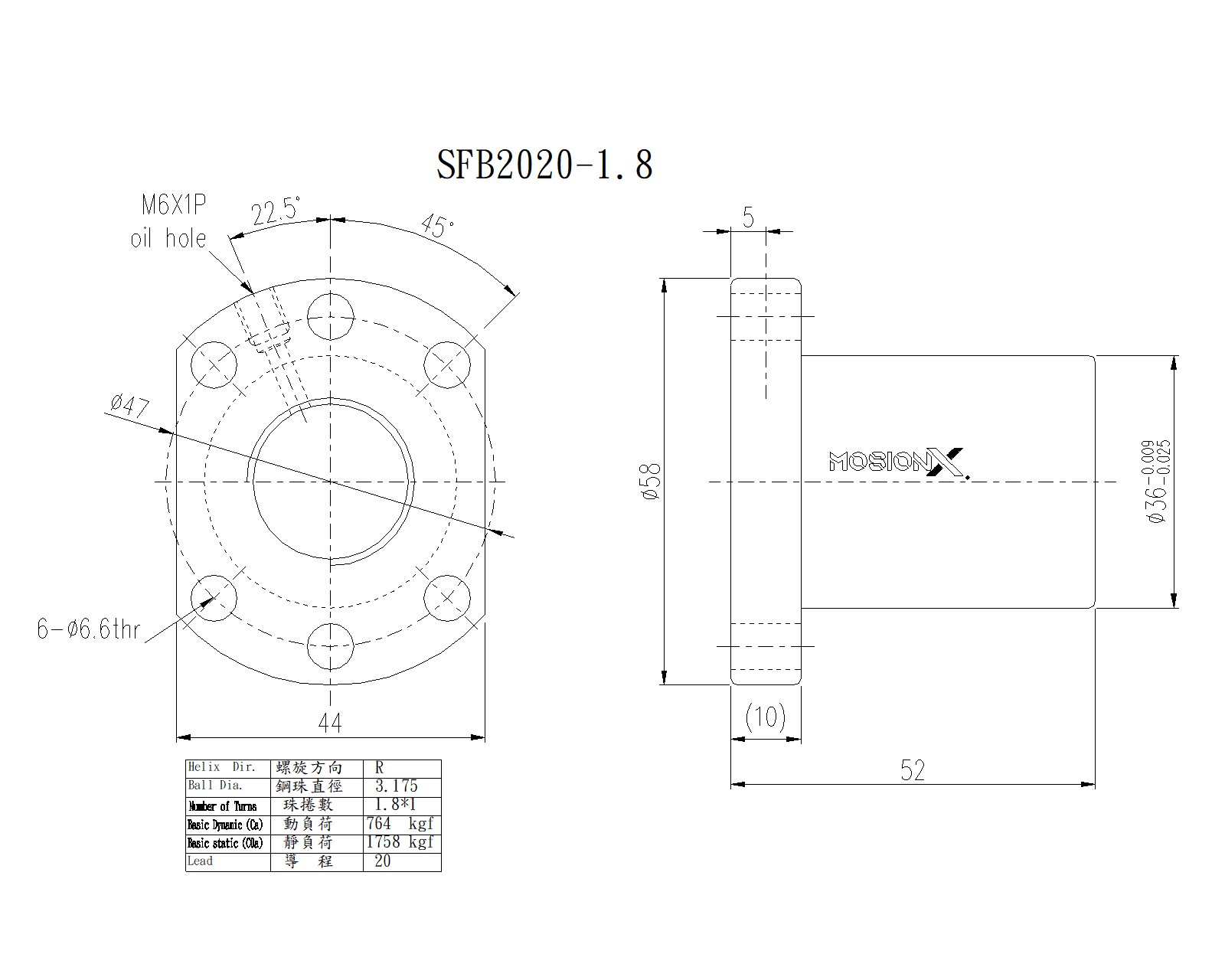 SFB02020-1.8 滚珠丝杆尺寸图纸(SFB系列)