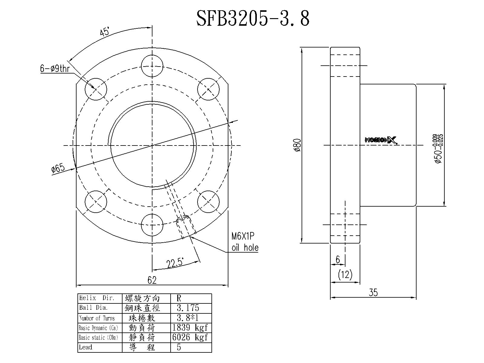 SFB03205-3.8 滚珠丝杆尺寸图纸（SFB系列）