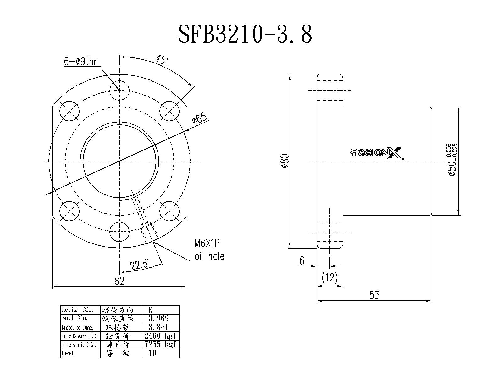 SFB03210-3.8 滚珠丝杆尺寸图纸（SFB系列）